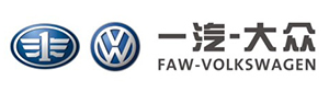 一汽大眾 一汽大眾