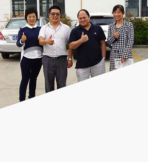 選擇惠澤，更放心